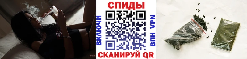БУТИРАТ вода  Учалы 