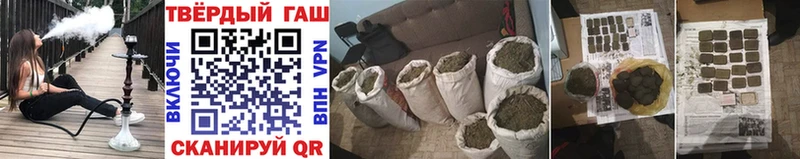 mega как зайти  Учалы  ГАШ Изолятор 
