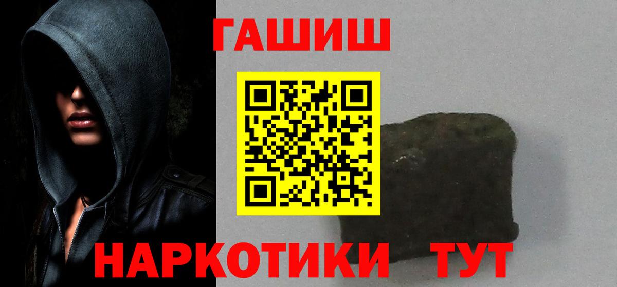 COCAIN Учалы