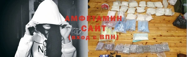 гашишное масло Арсеньев