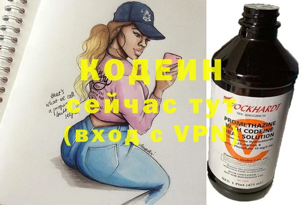 кокаин премиум Баксан