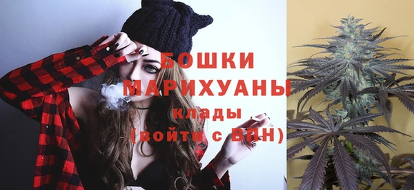кокаин премиум Баксан