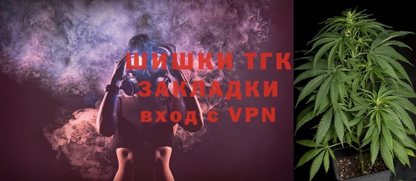 MDMA Premium VHQ Армянск