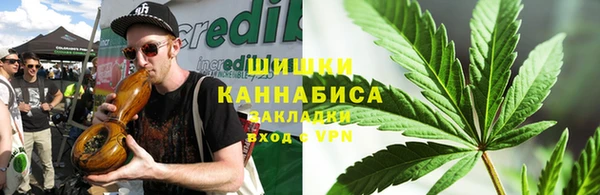 гашишное масло Арсеньев