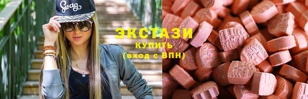 гашишное масло Арсеньев