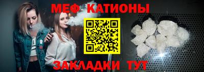 MDMA Premium VHQ Кулебаки