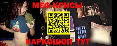 соль ск Кунгур