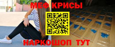 соль ск Кунгур