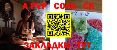 MDMA Premium VHQ Кулебаки