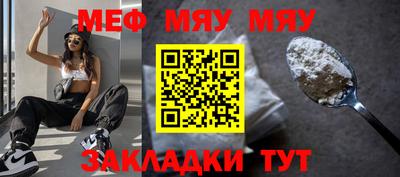 MDMA Premium VHQ Кулебаки