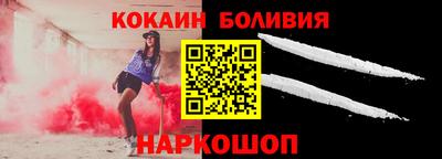 MDMA Premium VHQ Кулебаки