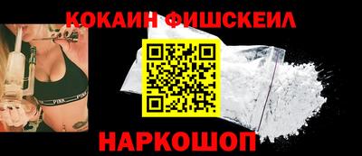 соль ск Кунгур