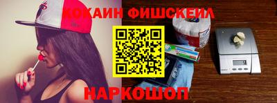MDMA Premium VHQ Кулебаки