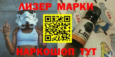 соль ск Кунгур