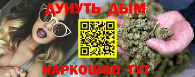 соль ск Кунгур