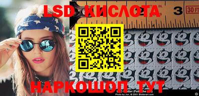 MDMA Premium VHQ Кулебаки