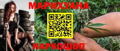 спайс Кумертау