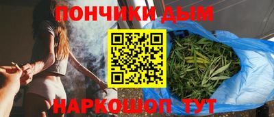 спайс Кумертау