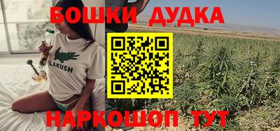 соль ск Кунгур