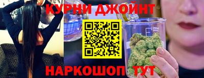 соль ск Кунгур