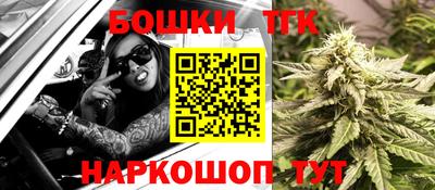 спайс Кумертау