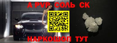 MDMA Premium VHQ Кулебаки