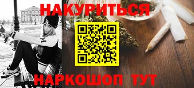 MDMA Premium VHQ Кулебаки