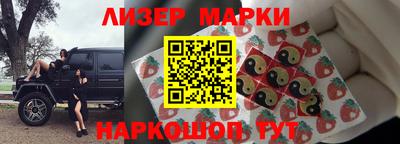 MDMA Premium VHQ Кулебаки