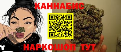 MDMA Premium VHQ Кулебаки