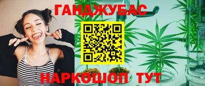 MDMA Premium VHQ Кулебаки