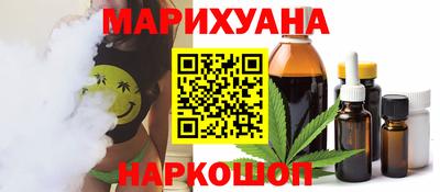 мдпв Когалым