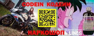 соль ск Кунгур