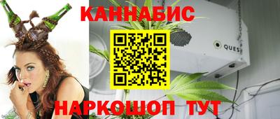 соль ск Кунгур
