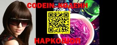 MDMA Premium VHQ Кулебаки