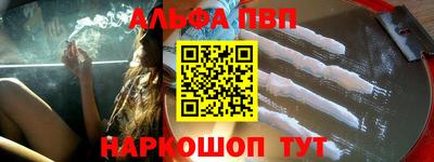 соль ск Кунгур