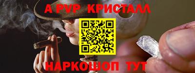 MDMA Premium VHQ Кулебаки