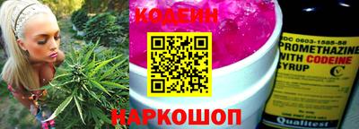 спайс Кумертау