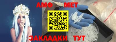 MDMA Premium VHQ Кулебаки