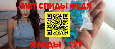 MDMA Premium VHQ Кулебаки