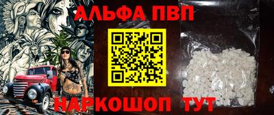 MDMA Premium VHQ Кулебаки