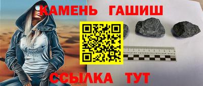 спайс Коломна