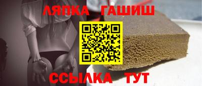соль ск Кунгур