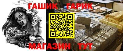 соль ск Кунгур