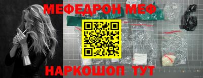 MDMA Premium VHQ Кулебаки