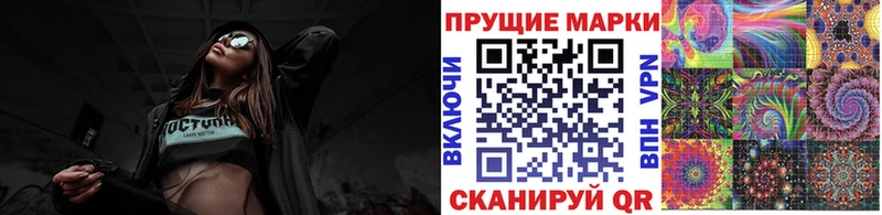 MEGA ссылка  Учалы  Марки N-bome 1500мкг  наркотики 